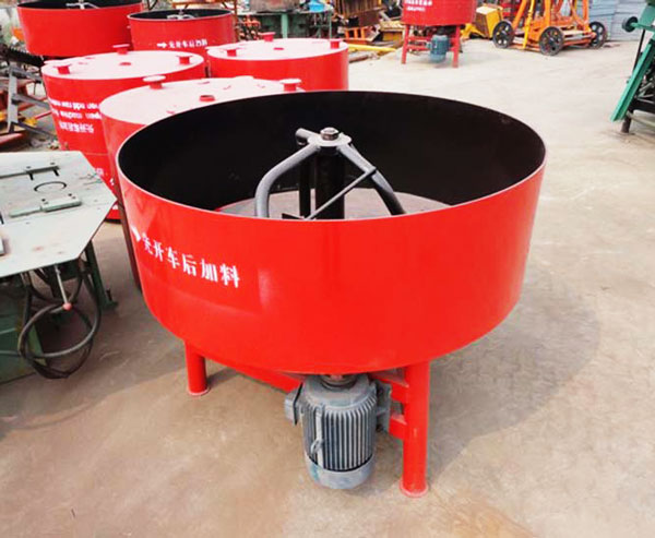 pan concrete mixer china