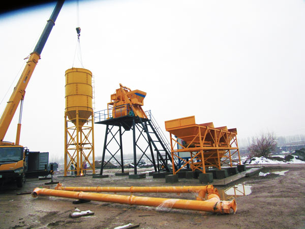 mini concrete plant for sale