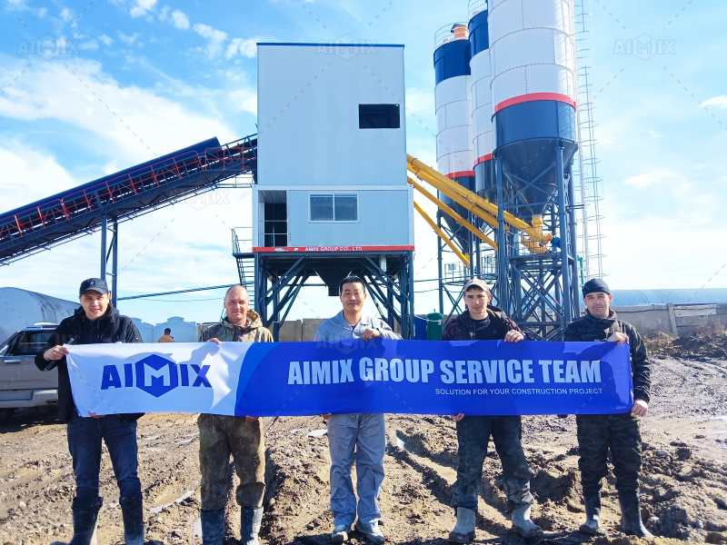 Concrete batching plant price